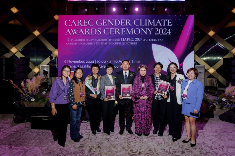 CAREC-Gender-Climate-Awards-2024-1