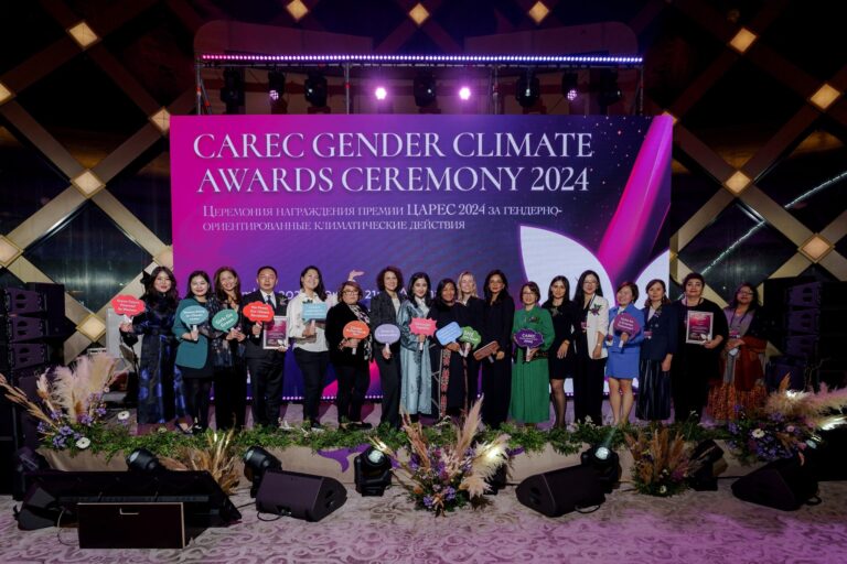 CAREC-Gender-Climate-Awards-2024-4