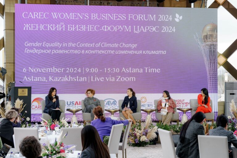 CAREC-Women-Business-Forum--2024-7