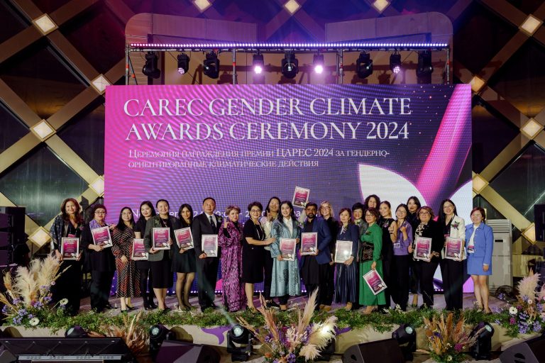 CAREC-Awards-Ceremony-2024-24