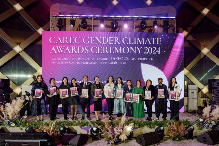 CAREC-Awards-Ceremony-2024-7