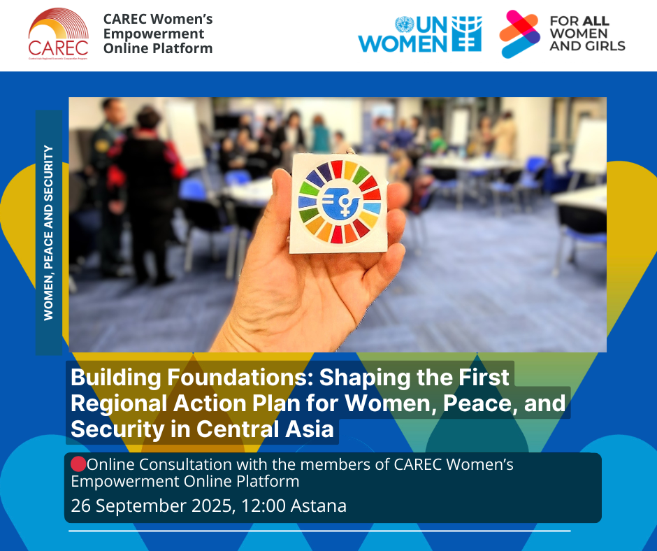 building-foundation-un-carec-women